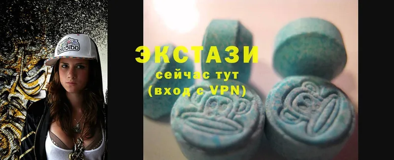 как найти закладки  Ишимбай  mega рабочий сайт  Ecstasy 99% 